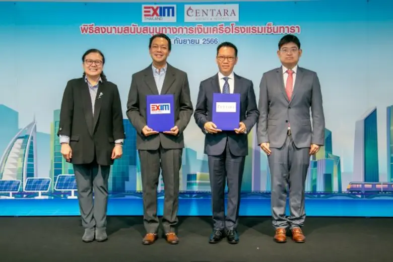 เซ็นทาราได้รับการสนับสนุนจากนาคารเพื่อการส่งออกและนำเข้าแห่งประเทศไทย
