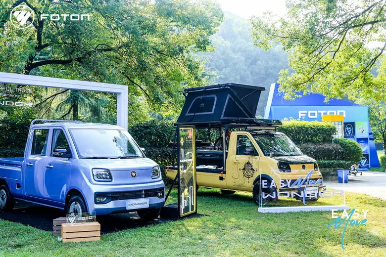 FOTON UNVEILED ALL-NEW AUMARK and WONDER, Redefining Urban Transport and Last-Mile Delivery