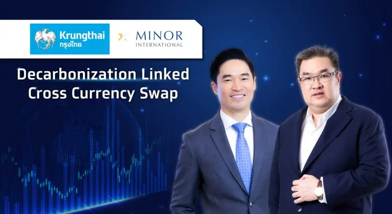 "กรุงไทย" ผนึก "MINT" ทำสัญญาป้องกันความเสี่ยงทางการเงิน เชื่อมโยงแผนลดการปล่อยคาร์บอน