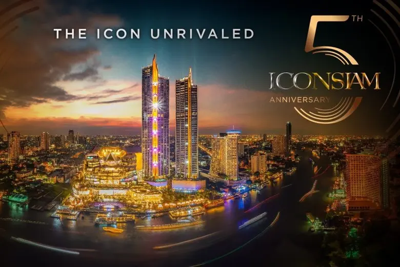 ไอคอนสยาม จัดงาน "ICONSIAM - The 5th Anniversary of The ICON Unrivaled" ฉลองครบรอบ 5 ปีสุดยิ่งใหญ่ 9 พฤศจิกายนนี้ ณ ริเวอร์ พาร์ค