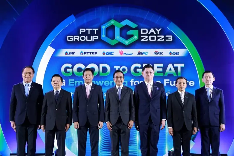 PTT Group CG Day 2023 ผนึกกำลังยกระดับความโปร่งใสสู่การเป็น 'วัฒนธรรมองค์กร'
