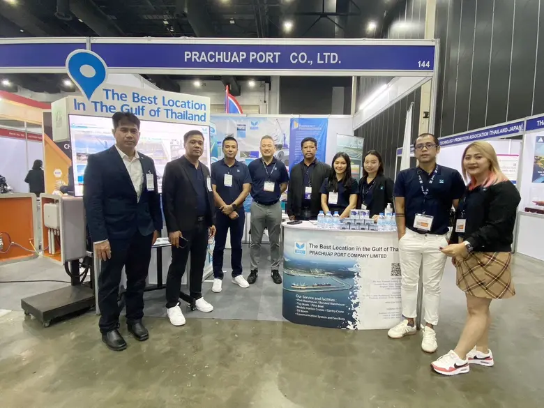 "ท่าเรือประจวบ" ร่วมงานบูธ TMOX2023 โชว์ศักยภาพ
