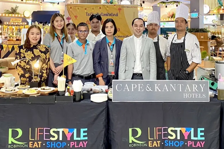 โรงแรมแคนทารี บ้านฉาง ร่วมกิจกรรม "กินเจ อิ่มบุญ ทั่วไทย" ณ โรบินสัน ไลฟ์สไตล์ บ้านฉาง