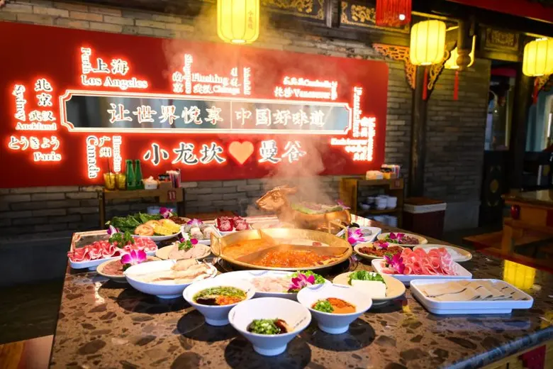 ไอคอนสยาม ชวนสัมผัสตำนานความอร่อย กับหมาล่าหม้อไฟสูตรต้นตำรับจากเสฉวน ประเทศจีน สู่สาขาแรกและสาขาเดียวในประเทศไทย ที่ไอคอนสยาม