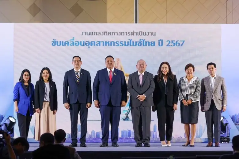 ทีเส็บเปิดทิศทางขับเคลื่อนอุตสาหกรรมไมซ์ไทยปี 67ดึงทุนวัฒนธรรมและนวัตกรรมเพิ่มคุณค่าไมซ์ผ่าน 3 กลุ่มธุรกิจหลัก