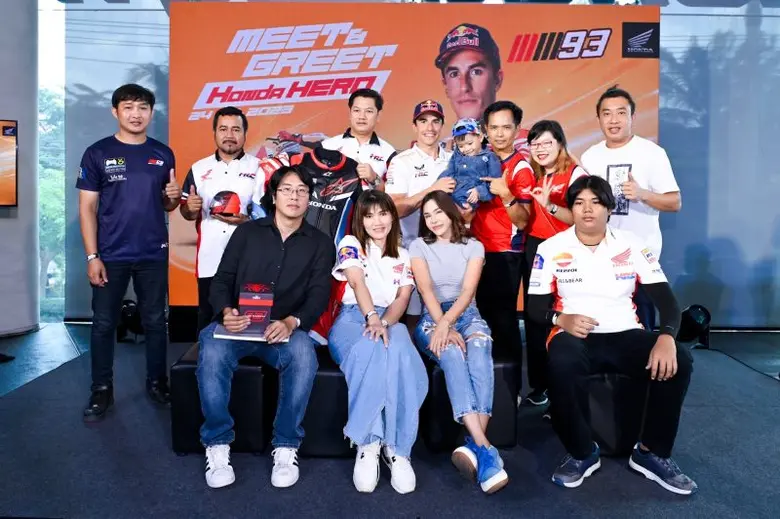 "ไทยฮอนด้า" เอาใจลูกค้า "ฮอนด้า บิ๊กไบค์" จัด Meet &amp; Greet สุดเอ็กซ์คลูซีฟ กระทบไหล่ "มาร์ค มาร์เกซ" แชมป์โลกผู้ยิ่งใหญ่
