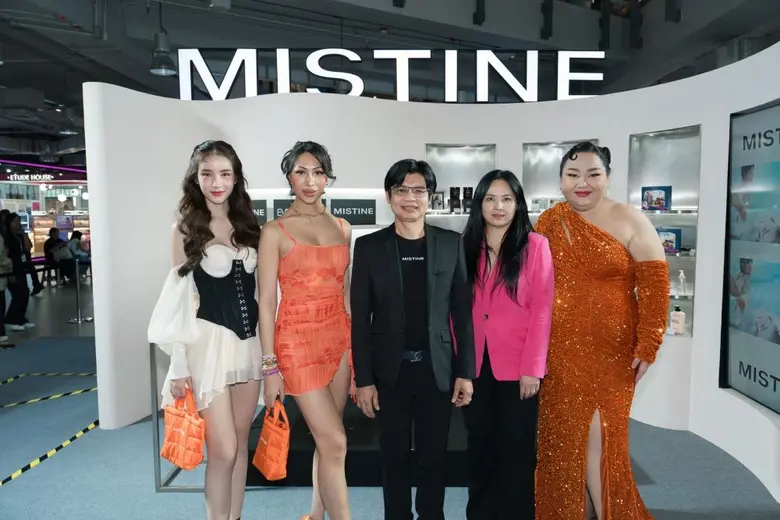 มิสทิน X อีฟแอนด์บอย จัดบิ๊กอีเว้นท์ "ME: Let's be besties and beautiful" กลางสยาม