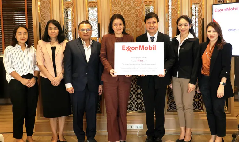 เอ็กซอนโมบิล สนับสนุน "โครงการนำร่องส่งเสริมความรู้พื้นฐานวิชาบริหารธุรกิจการเงินและการบัญชี" กับคณะศิลปศาสตร์ มธ.