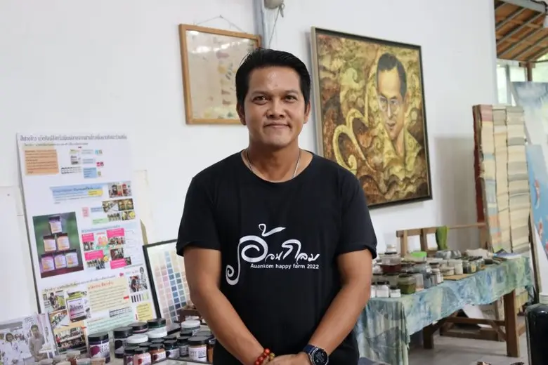 "ก่อคเณศ รุ้งสันเทียะ" ปราชญ์ฯ ต้นแบบสัมมาชีพ คืนวิถี 'สีย้อมธรรมชาติ'