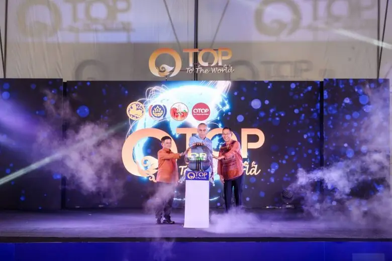 กรมการพัฒนาชุมชน เปิดงาน OTOP TO THE WORLD "ผลิตภัณฑ์จากภูมิปัญญา สู่สากล" ณ สนามช้างอินเตอร์เนชั่นแนล เซอร์กิต จังหวัดบุรีรัมย์