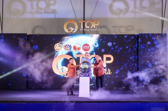 กรมการพัฒนาชุมชน เปิดงาน OTOP TO THE WORLD "ผลิตภัณฑ์จากภูมิปัญญา สู่สากล" ณ สนามช้างอินเตอร์เนชั่นแนล เซอร์กิต จังหวัดบุรีรัมย์