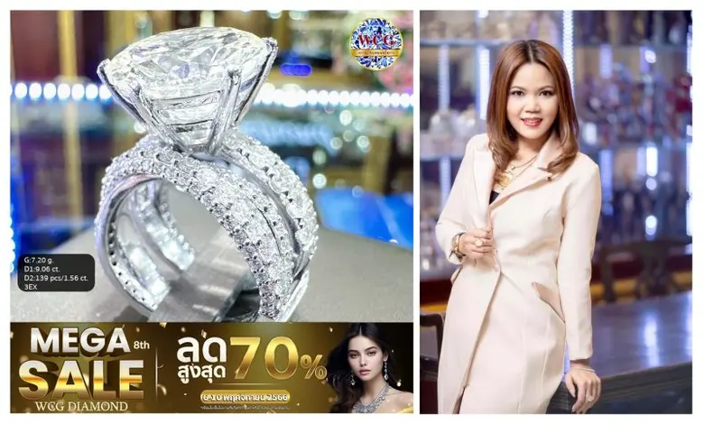 เตรียมจัดมหกรรม WCG DIAMOND MEGASALE พบกับเครื่องประดับเพชรแท้ทุกชนิดลดราคาสูงสุด 70%