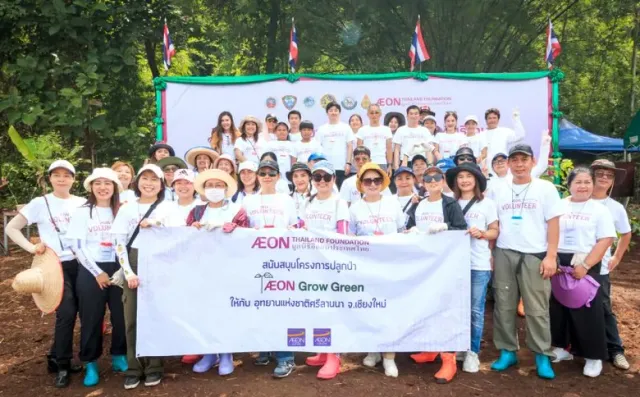 มูลนิธิอิออนประเทศไทย รวมพลอาสาคืนชีวิตป่าต้นน้ำ ณ อุทยานแห่งชาติศรีลานนา จ.เชียงใหม่