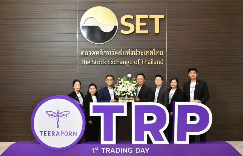 "แคปปิตอล วัน พาร์ทเนอร์" ร่วมแสดงความยินดีกับ TRP เข้าเทรดวันแรก