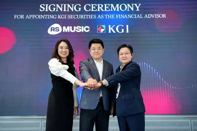 อาร์เอส มิวสิค เดินหน้าแต่งตั้ง KGI เป็นที่ปรึกษาทางการเงิน เพื่อมุ่งหน้าสู่ตลาดหลักทรัพย์ฯ ตามเป้าหมาย