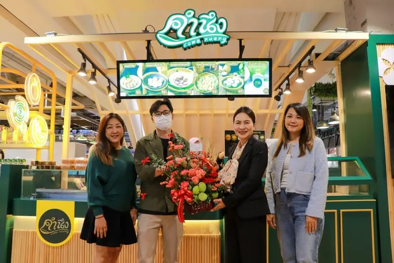 ผู้บริหารพาราไดซ์ พาร์ค ร่วมต้อนรับและยินดี ร้านคำนึง เปิดสาขาใหม่ สาขาที่ 13