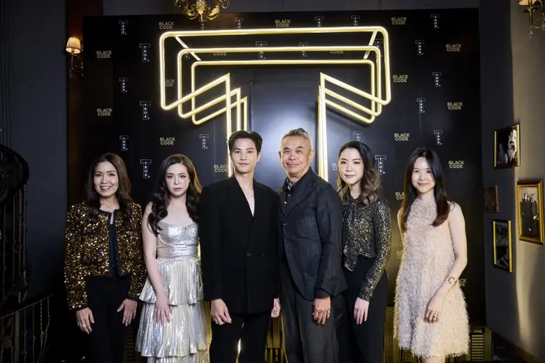 ทรอส สร้างปรากฏการณ์ความหอมเกินต้าน เปิดตัว ทรอส แบล็ค โค้ด ซีรีส์ โค้ดความหอมพรีเมียมสุดเท่ ใหม่ล่าสุด เติมเต็มเสน่ห์หลายมิติให้หนุ่มๆ มั่นใจทุกช่วงเวลา
