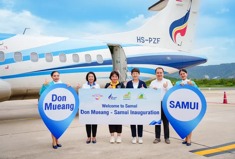 บางกอกแอร์เวย์ส ผนึกภาคีเครือข่ายภาครัฐ ร่วมต้อนรับเที่ยวบินปฐมฤกษ์เส้นทางบินตรง "ดอนเมือง - เกาะสมุย" ณ สนามบินเกาะสมุย