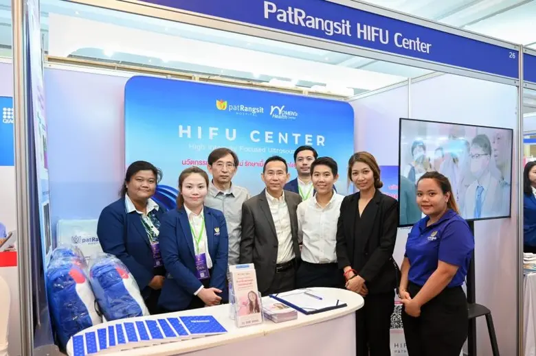 PHG นำทัพออกบูธราชวิทยาลัยสูตินรีแพทย์แห่งประเทศไทย