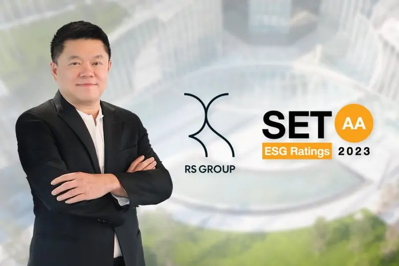 อาร์เอส กรุ๊ป ยกระดับทุกมิติการใช้ชีวิต ได้รับการประเมินหุ้นยั่งยืน SET ESG Ratings อยู่ในระดับ AA
