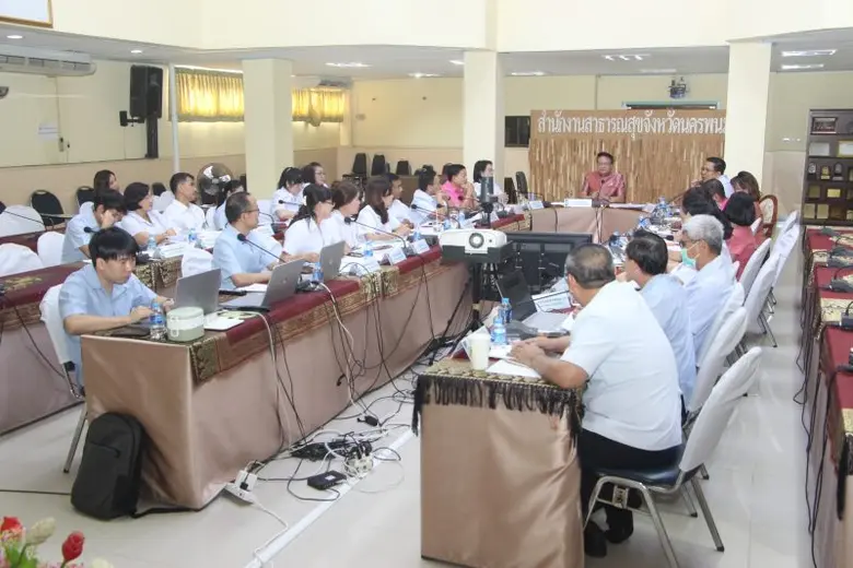 'สสจ.นครพนม' ประชุม กก.บริหาร ขับเคลื่อนภารกิจงานสาธารณสุข เตรียมผลงาน Quick Win เห็นผล 100 วัน