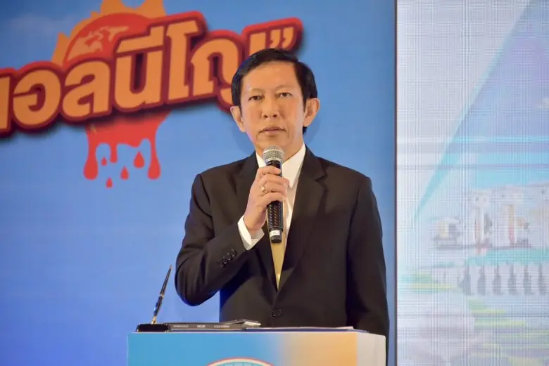 พด. จับมือ สทนช.และ 5 หน่วยงาน ป้องกันการชะล้างพังทลายของดินพื้นที่ต้นน้ำแบบบูรณาการอย่างยั่งยืน