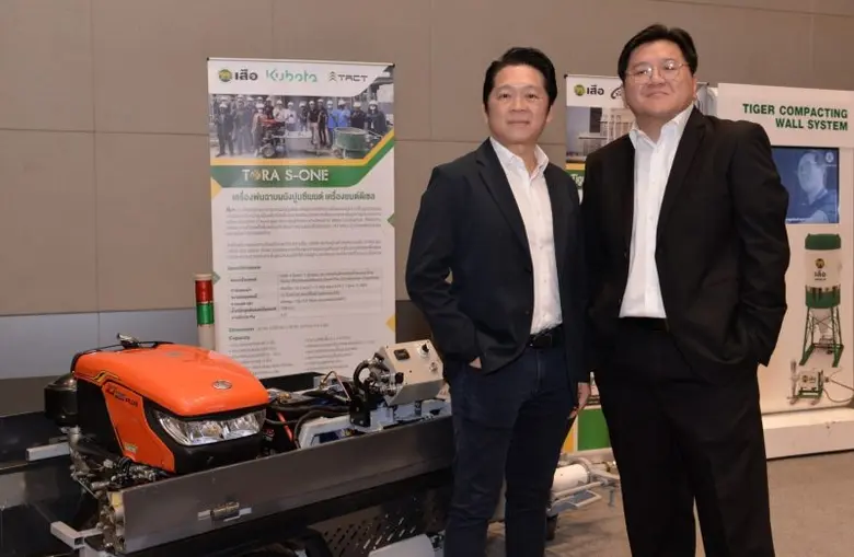 "ตราเสือ" Big Move ยกระดับมาตรฐานฝีมือแรงงานช่างไทย Upskill สถาบันเทคโนโลยีผนังและพื้น ชูนวัตกรรมพร้อมโปรแกรมอบรม เสริมทักษะให้แข่งขันได้ในเวทีโลก