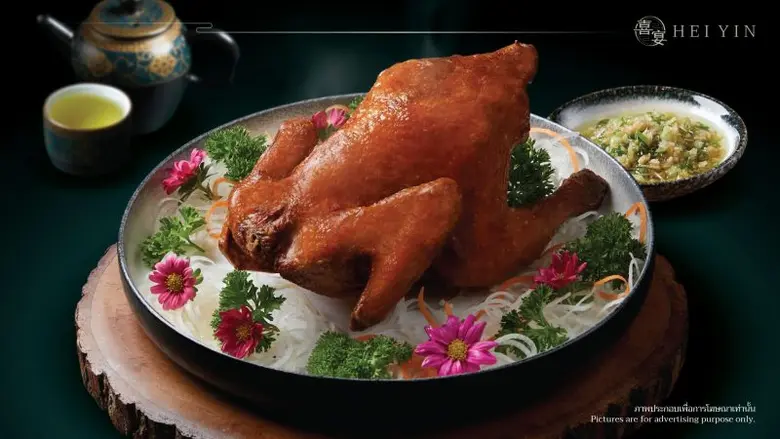 "HEI YIN" presents "Hairy Crab Season" and introduces a new menu "Crispy Wenchang Chicken", available from today until 31 December 2023