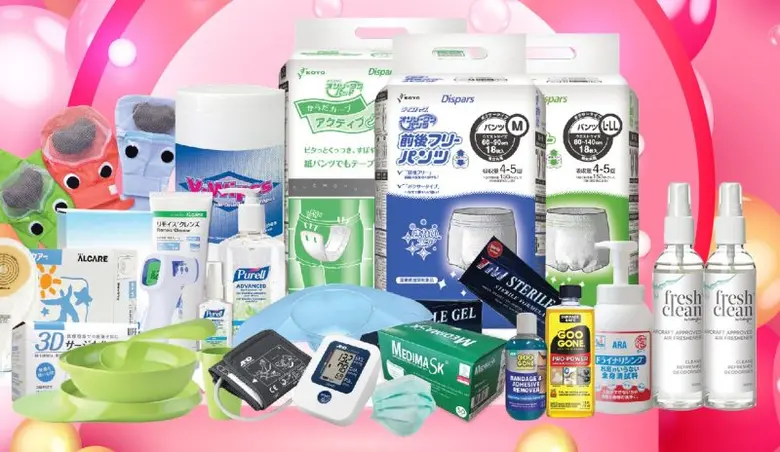 TM จัดแคมเปญแจกรางวัลต้อนรับเทศกาลปีใหม่ ซื้อสินค้าทุกออเดอร์รับคูปองชิงโชคของรางวัลพิเศษ