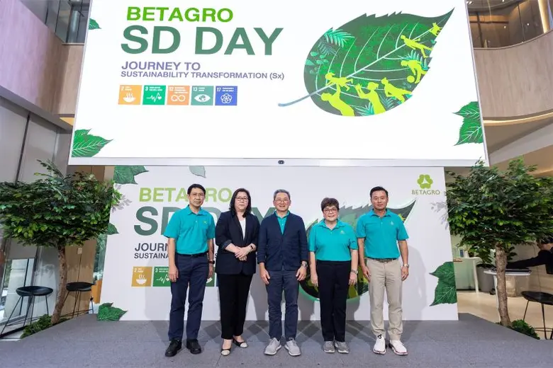 "เบทาโกร" ชู 5 ยุทธศาสตร์ด้านความยั่งยืน พร้อมเดินหน้าเป้าหมาย Net Zero ภายในปี 2050 ตอกย้ำความมุ่งมั่นเพิ่มคุณค่าชีวิตทุกคน ด้วยอาหารที่ดีกว่า เพื่อชีวิตที่ยั่งยืน