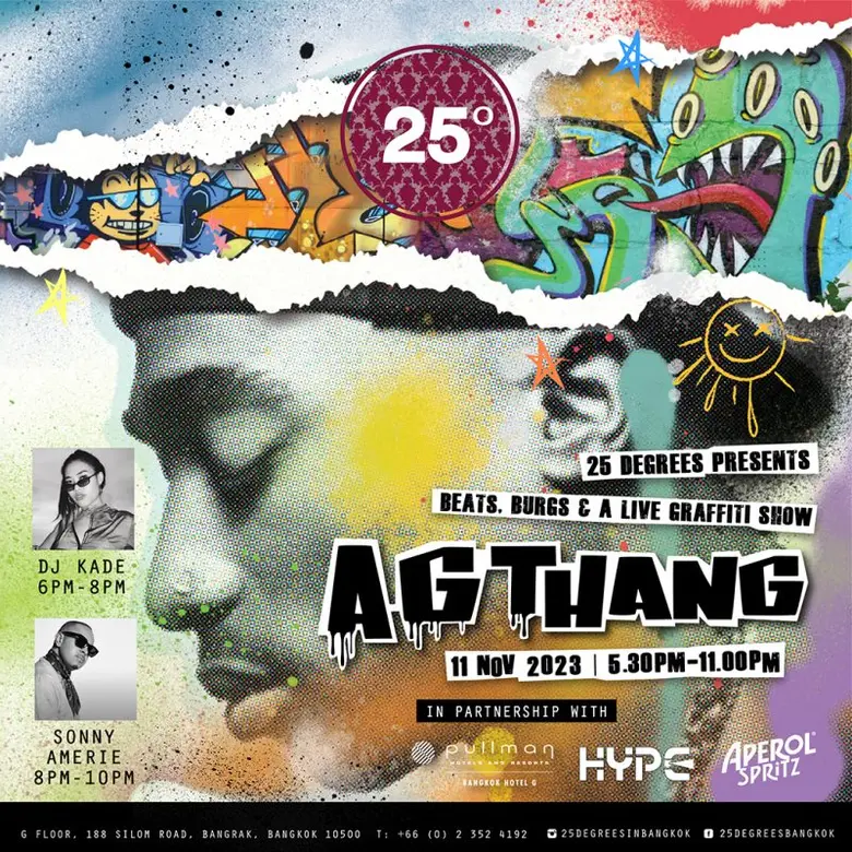 11.11 ทเวนตี้ไฟว์ ดีกรีส์ นำเสนออีเว้นท์สุดเอ็กซ์คลูซีฟ A G THANG