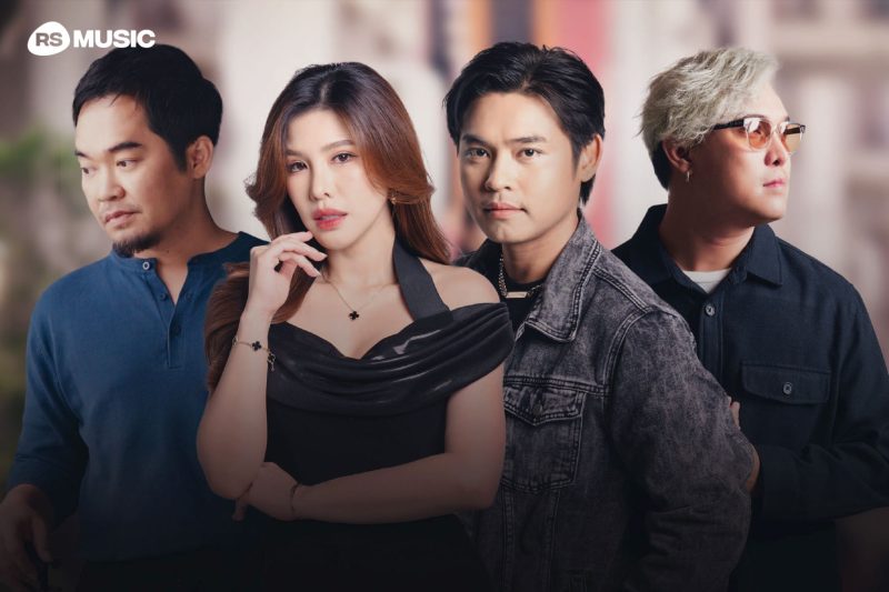 "อาร์เอส มิวสิค" ผุดโปรเจกต์พิเศษ "Lost & Found" จาก 4 ศิลปินดัง "ฟลุ๊ค-เอก-โบ๊ท-ฝ้าย" พร้อมถ่ายทอดเอ็มวีผ่าน "ก๊อต-ริชชี่-เปรม"