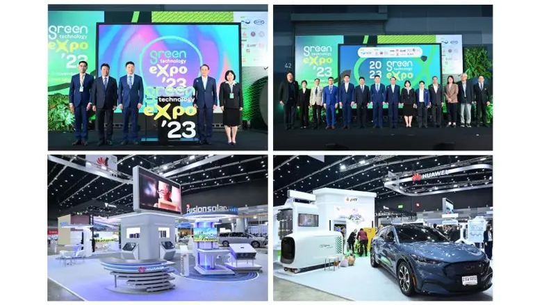 กระทรวงพลังงาน ผนึกหลายหน่วยงานจัดใหญ่ "2023 Green Technology Expo"