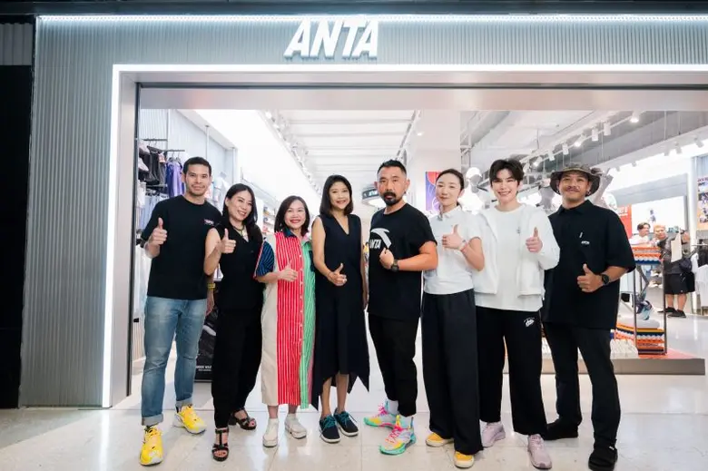 ANTA (อันท่า) แบรนด์อุปกรณ์กีฬาชั้นนำของโลก เปิดตัวสโตร์แรกในประเทศไทย ณ ศูนย์การค้าเซ็นทรัลเวิลด์ นับเป็นจุดหมายสำคัญในการเติบโตในภูมิภาคเอเชีย ตะวันออกเฉียงใต้