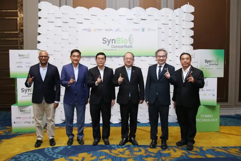 BBGI ร่วมเวทีประชุม SYNBIO Consortium ประจำปี 2566 เปิดเวทีแลกเปลี่ยนในอุตฯ เทคโนโลยีชีววิทยาสังเคราะห์