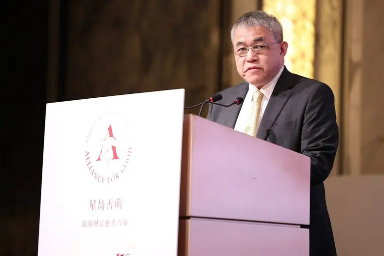 Alliance For Good's Business and Philanthropy Forum 2023 Converges World's Wealthiest for Positive Change