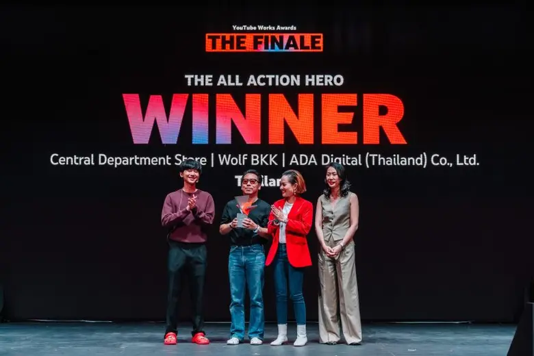 "ห้างเซ็นทรัล" และเอเจนซีคู่ใจ "Wolf BKK" คว้ารางวัลใหญ่ในงาน "YouTube Works Award 2023"