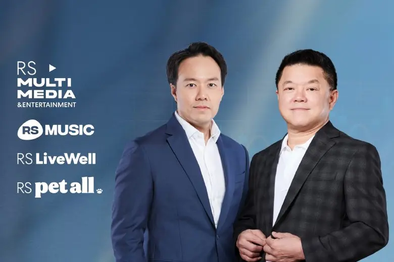 อาร์เอส กรุ๊ป ประกาศผลงาน Q3 ทุบสถิติ All Time High กำไรพุ่ง 1,182 ล้านบาท กลยุทธ์ Unlock Value ดันทุกธุรกิจโตแกร่ง มั่นใจรายได้ปีนี้แรงตามเป้า