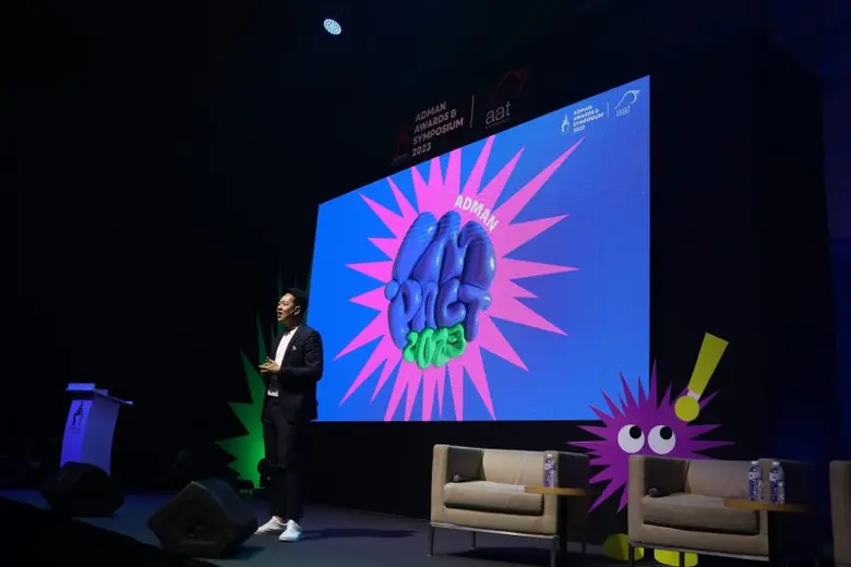 สมาคมโฆษณาฯ ดีเดย์เปิดงานเทศกาลสุดยิ่งใหญ่แห่งปี "ADMAN AWARDS & SYMPOSIUM 2023" 15-16 พ.ย. นี้ ณ สามย่าน มิตรทาวน์ ฮอลล์