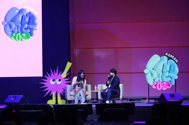 สมาคมโฆษณาฯ ดีเดย์เปิดงานเทศกาลสุดยิ่งใหญ่แห่งปี "ADMAN AWARDS & SYMPOSIUM 2023" 15-16 พ.ย. นี้ ณ สามย่าน มิตรทาวน์ ฮอลล์