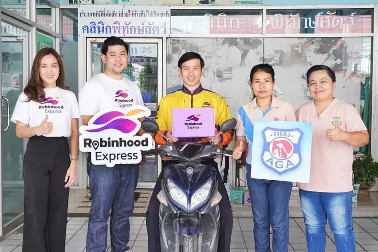 Robinhood and the Thai AGA give kind customers a 40% discount when helping animals in need through a Robinhood Express "Deliver donated items with heart" campaign