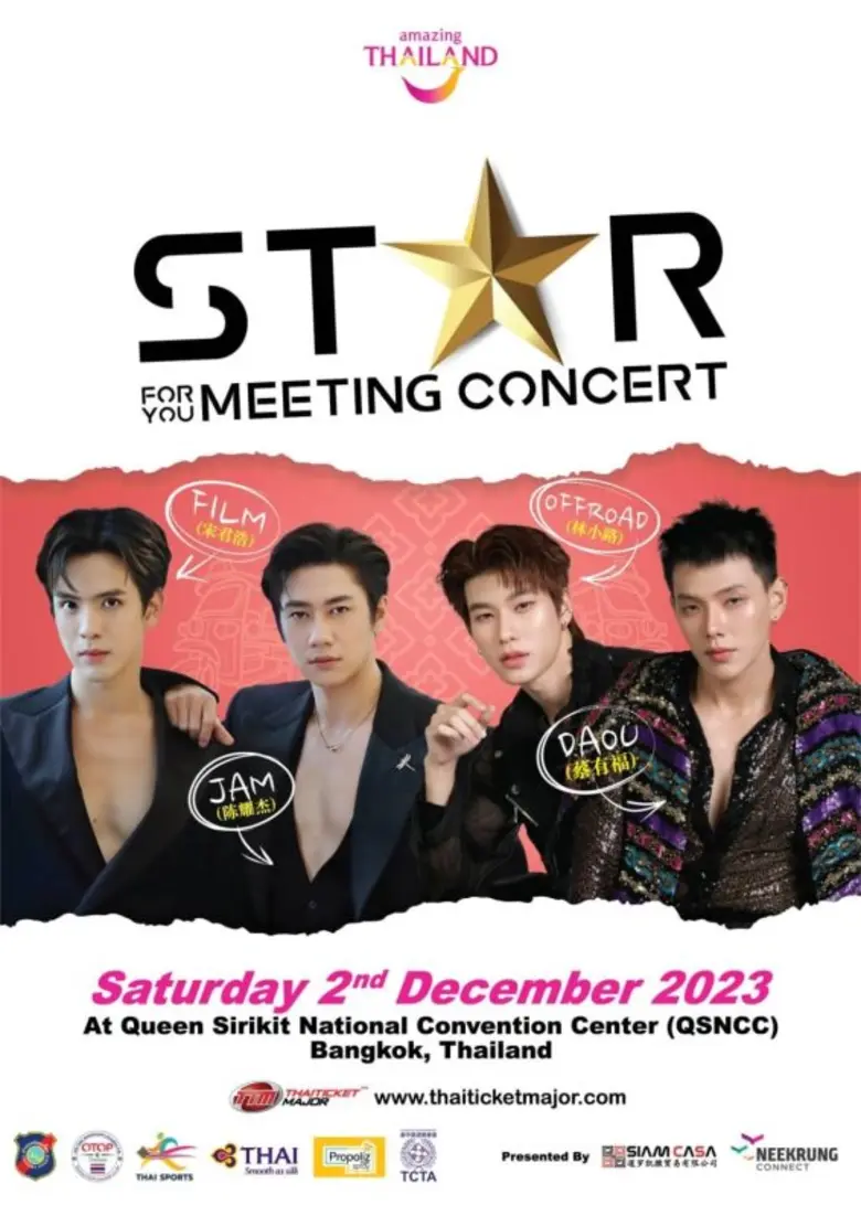Thai and China Unite in 'Star For You Tour', Elevating Cultural Ties and Boosting Economy with Artistic Flair