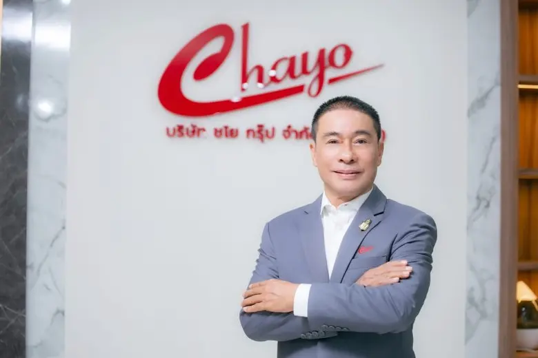 CHAYO โชว์ไตรมาส 3/66 กำไรก้าวกระโดด แตะ 87.09 ลบ. เติบโต 103.76% พร้อมเปิดแผน Spin-Off หุ้นไอพีโอ "ชโย แคปปิตอล" CCAP ลงกระดาน mai