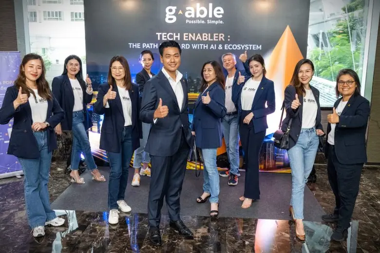 จีเอเบิล จัดงานโชว์เคส "G-Able DAY" แสดงเทคโนโลยีและโซลูชันอย่างครบวงจร โชว์ประสิทธิภาพการทำงานให้เห็นภาพจริง เพิ่มขีดความสามารถและเสริมศักยภาพการแข่งขัน เพื่อความสำเร็จและเติบโตอย่างยั่งยืน