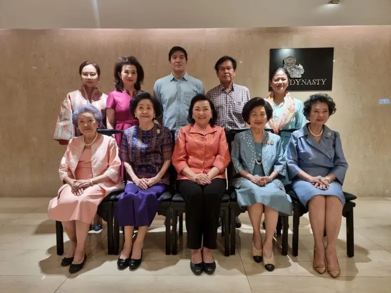 ร่วมเลี้ยงฉลองแสดงความยินดี "อโนชา ชีวิตโสภณ" ปธ.ศาลฎีกา คนที่ 49 ณ ห้องอาหารไดนาสตี้ เซ็นทาราแกรนด์ ลาดพร้าว