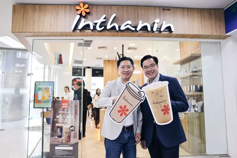 SME D Bank สานต่อความร่วมมือ บางจาก เปิดร้าน "กาแฟอินทนิล" ชั้น 1 สำนักงานใหญ่ จัดโปรฉลอง ซื้อ 1 ฟรี 1