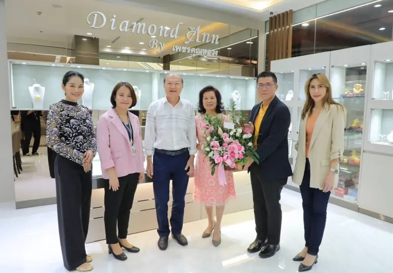 พาราไดซ์ พาร์ค ยินดี Diamond Ann By เพชรคุณหลวง ย้ายโซนใหม่ พร้อมให้บริการแล้ว
