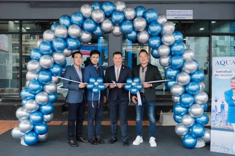 FTI เปิดตัว Aquatek Shop สาขาศรีนครินทร์