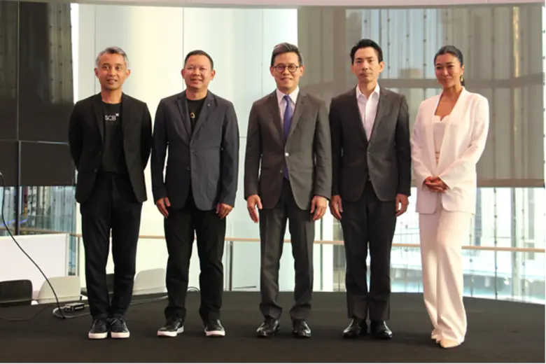 กลุ่ม SCBX จัดสัมมนา "INVESTMENT OUTLOOK 2024" พลิกเกมการลงทุนสู้ศึกเศรษฐกิจ พร้อมชี้โอกาสการลงทุนทั่วโลกในภาวะตลาดผันผวน