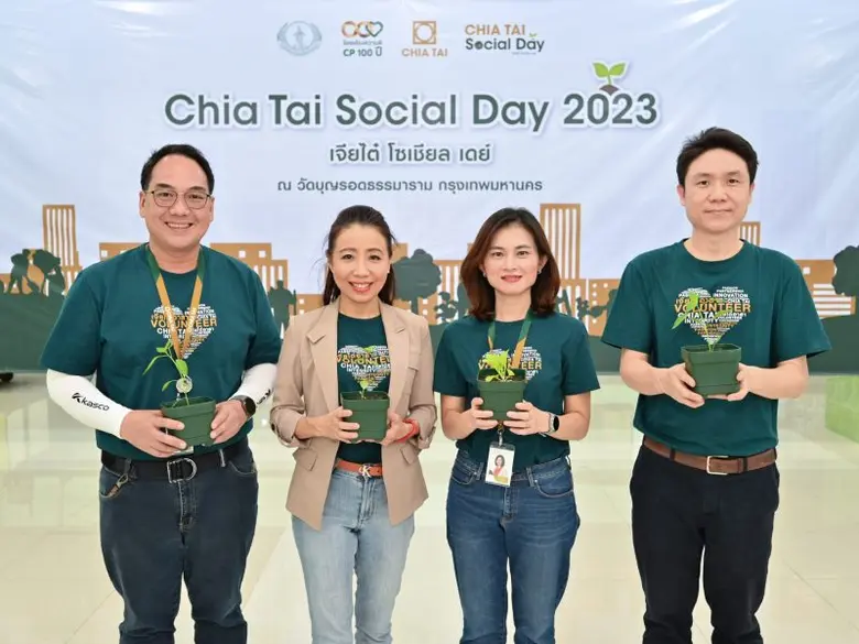 Chia Tai Powers up with Staff Volunteers Nationwide, Contributing to Food Security in Chia Tai Social Day 2023
